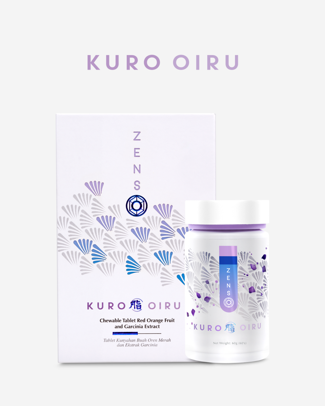 Zenso's Kuro Oiru which is a fat and oil blocker that promotes fat burning